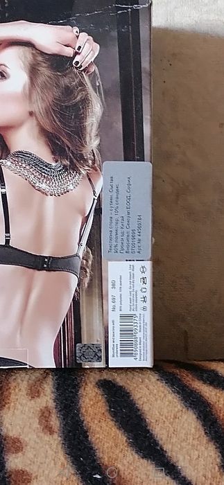 Дамски сутиен 38 D, неизползван, чисто нов