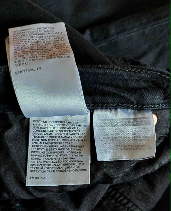 Levis ribcage straight дамски дънки