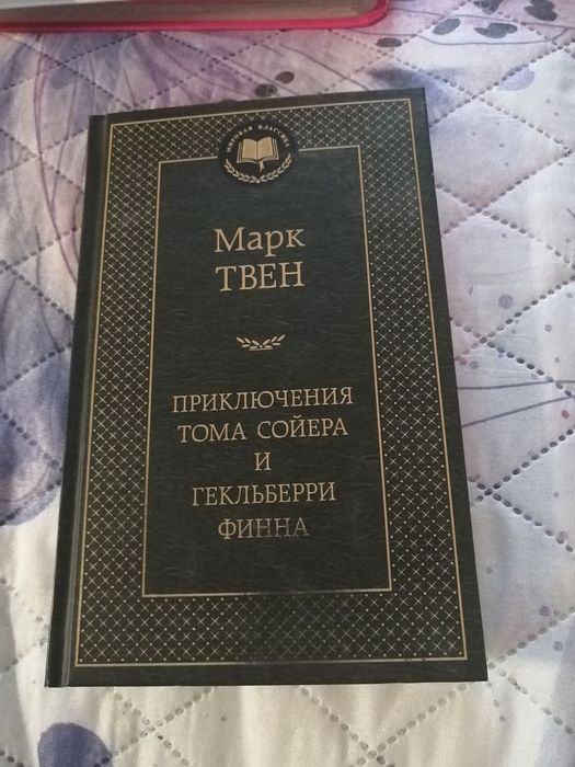 Детские  книги новые