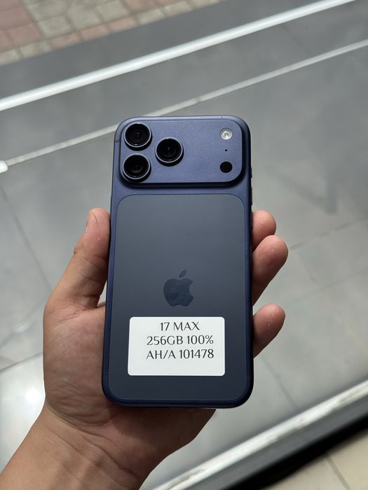 IPhone 17 Pro Max