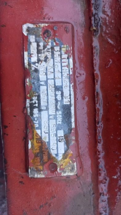 Крановые электро двигателя