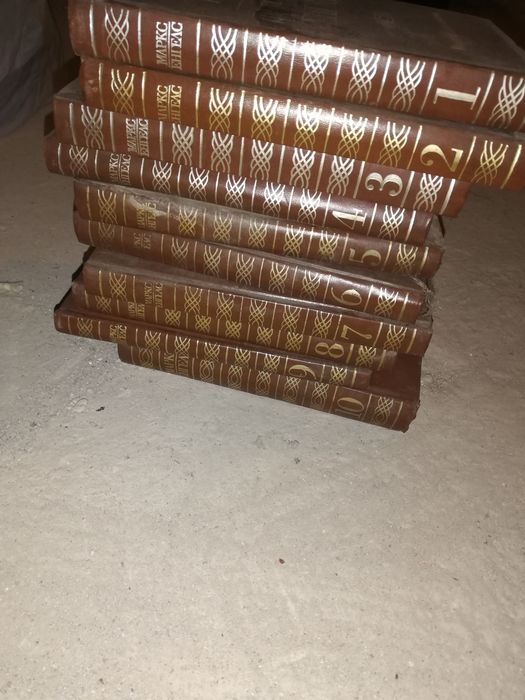 150 книги от близкото минало