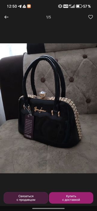 ayollar sumkasi sotiladi