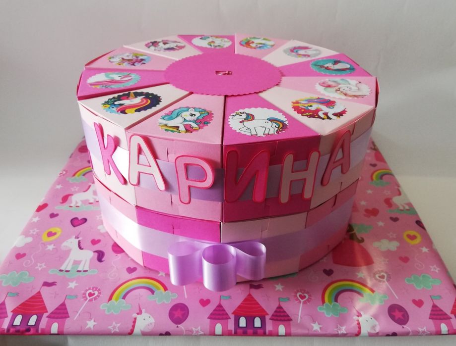 Картонени торти за малчовци