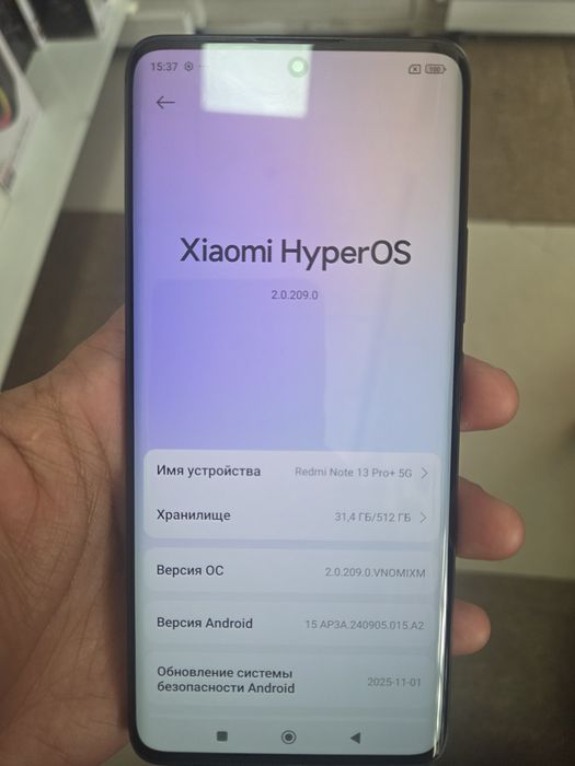 Редми Ноте 13про+5G.Память 512гб.