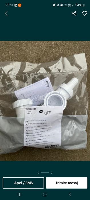 Spatiu sifon chiuveta nou