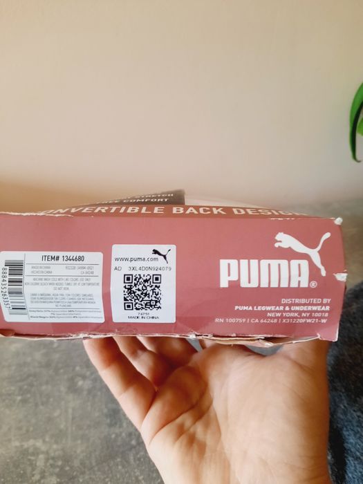 Bustiere Puma mărimea L