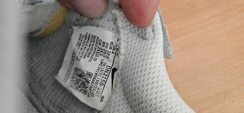 Кроссовки Nike б/у