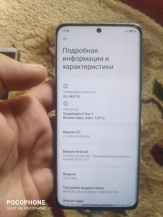 Xiaomi mi 12 8/256gb