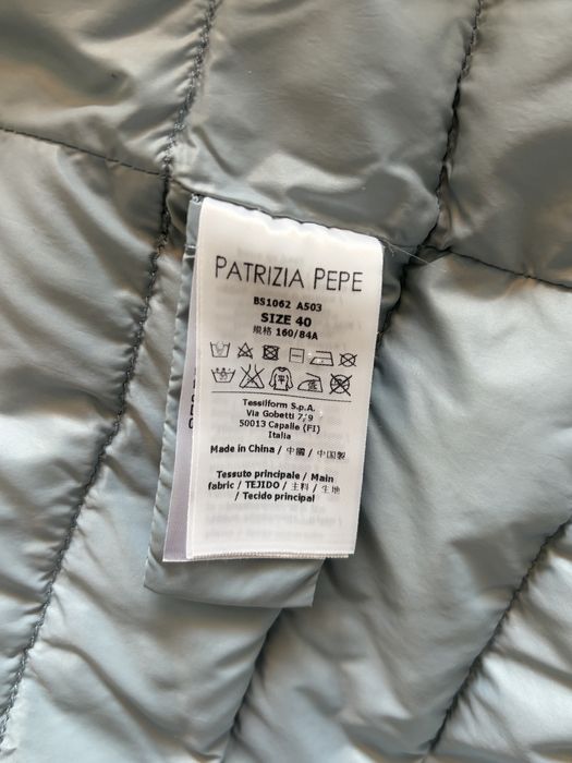 Patrizia Pepe бледо синьо яке XS с гъши пух