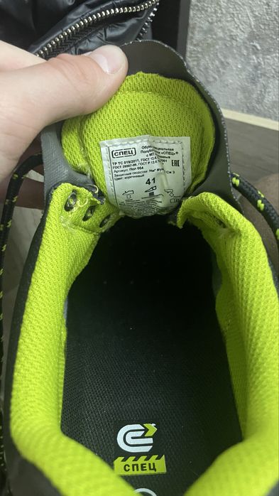 Продам спецобувь