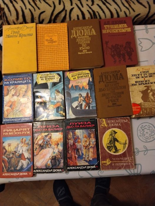 Художествена литература