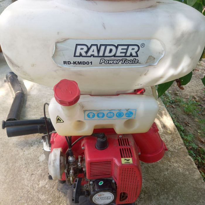 Бензинова гръбна пръскачка