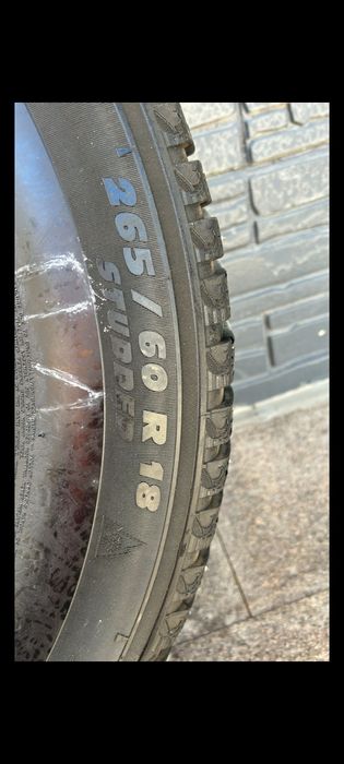 Продам комплект диски с резиной 18