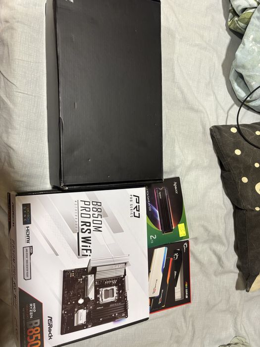 Геймърски компютър СПЕШНО!!!