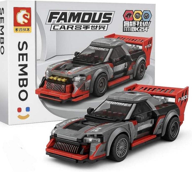 Lego Masini de Curse