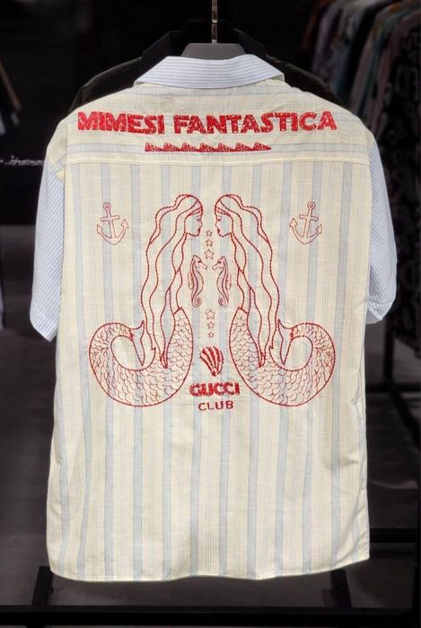 Мъжки ризи различни модели