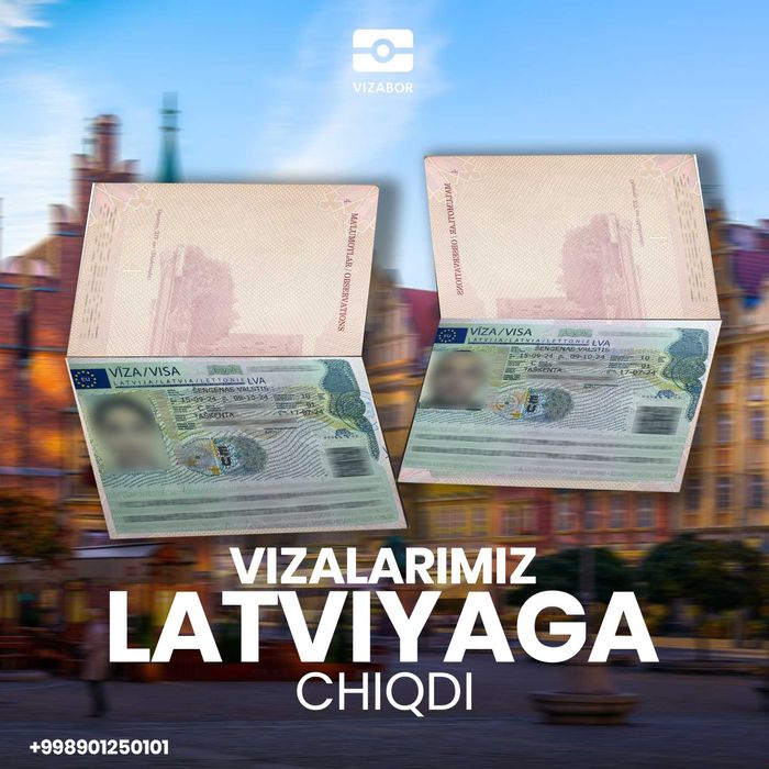 Виза в Шенген короткие сроки