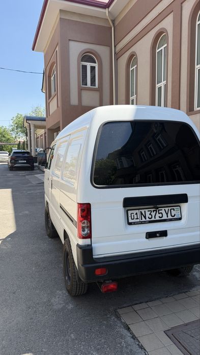 Other Damas 2025 — 3