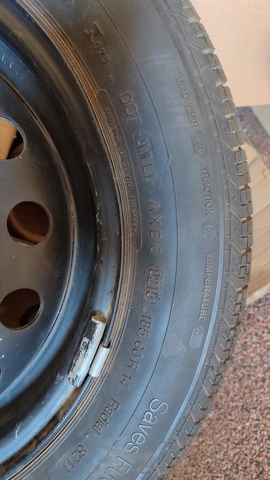 Запас баллон сотилади