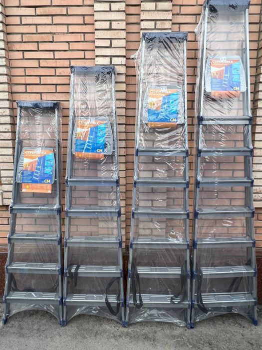 Narvonlar стремянка