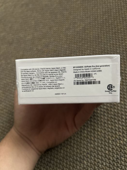 AirPods Pro 2 - Livrare rapida cu verificare