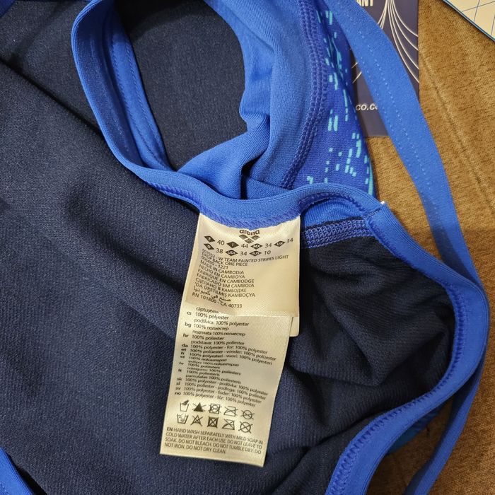 Нови бански Arena,  Speedo,  Triumph