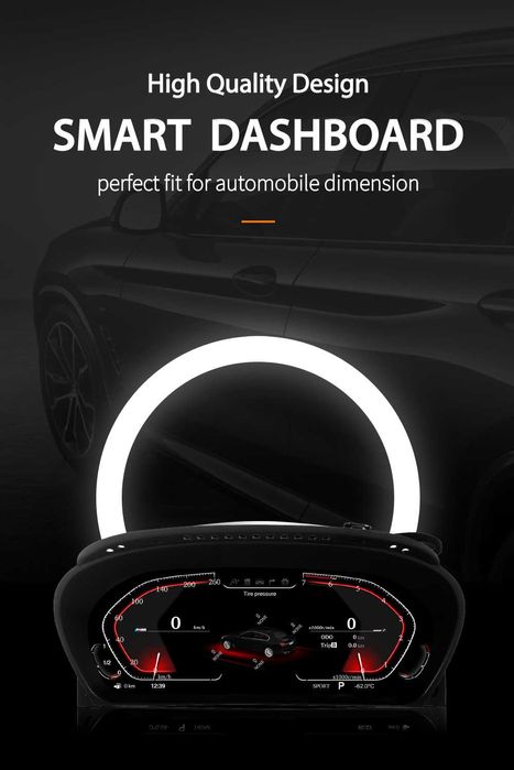Дигитално табло за БМВ 5-та серия E60/E61 – LCD километраж