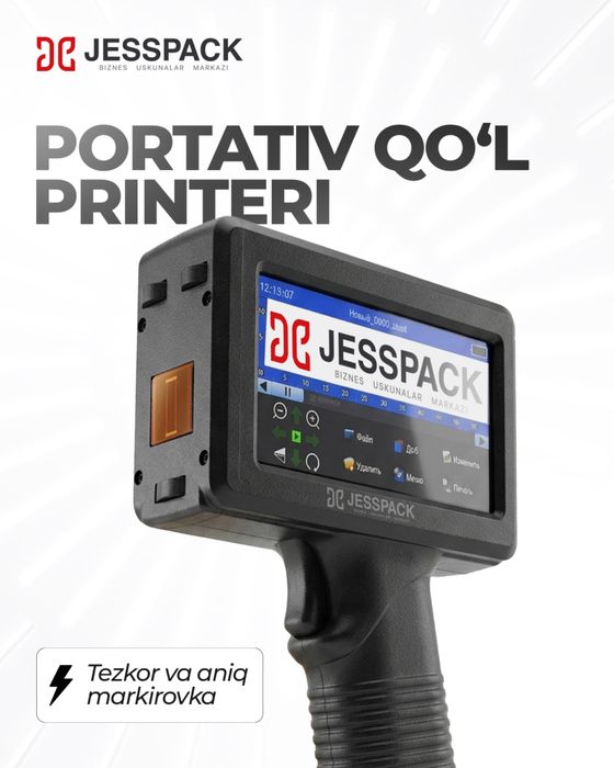 Markirator | Sana qo’yish uskunasi | Dater | Data aparat | Printer