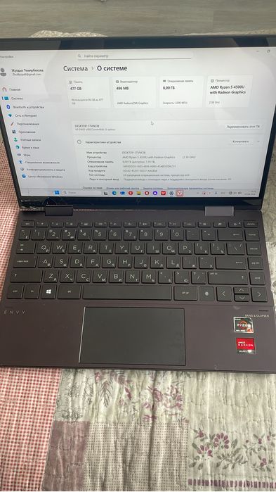 HP Envy x360 Ryzen 5 / 8GB — разбит экран