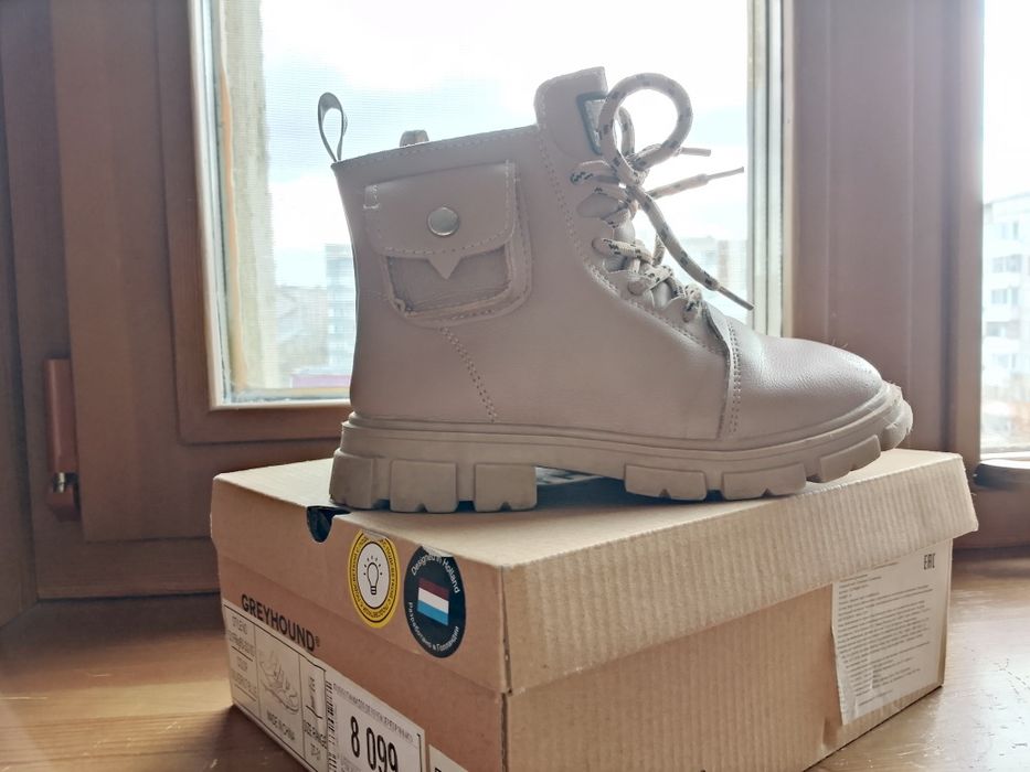 Детские ботинки 32 размер Greyhound