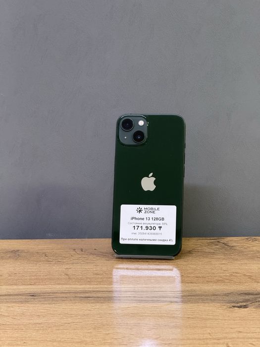 iPhone 13 128 GB | Mobile Zone