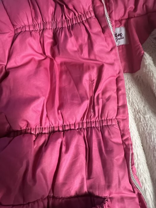 Детско яке яке