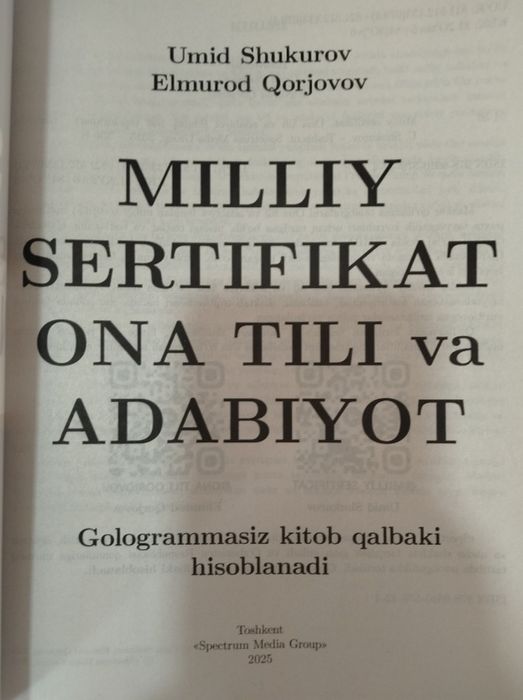 Доставка. Milliy sertifikat ona tili va adabiyot testlayn.