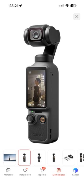 Экшн-камера DJI Osmo Pocket 4 Creator Combo черный