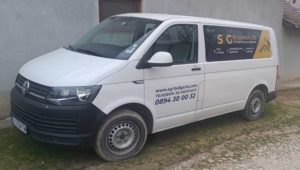 VW Transporter 2017