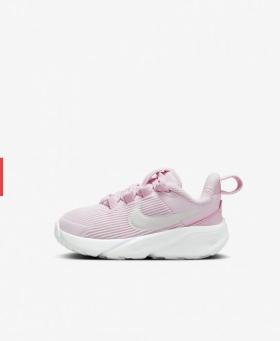 Nike детски НОВИ маратонки 22 номер