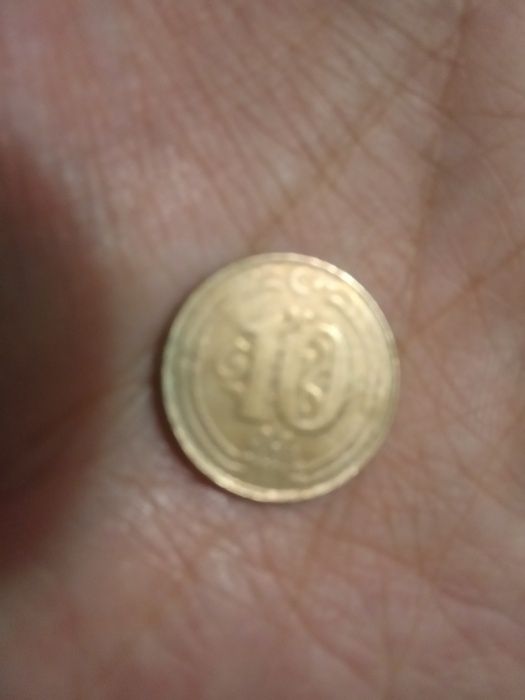 Продается монеты. 10,