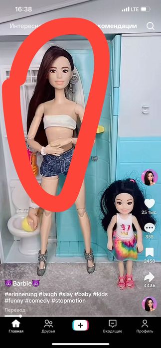 Barbie mattel барби кукла маттел