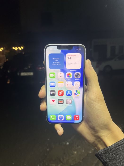Iphone 14 128GB yengi