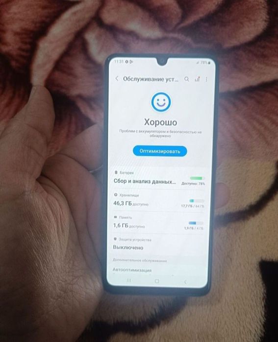 Samsung Galaxy A32 4+4/64GB Blue Original igravoy Holati Yaxshi Zor