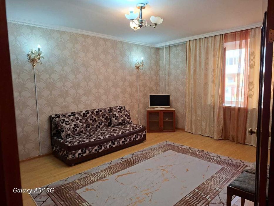 Сдам однокомнатную кв