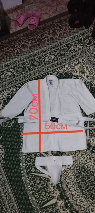 Кимоно для единоборств