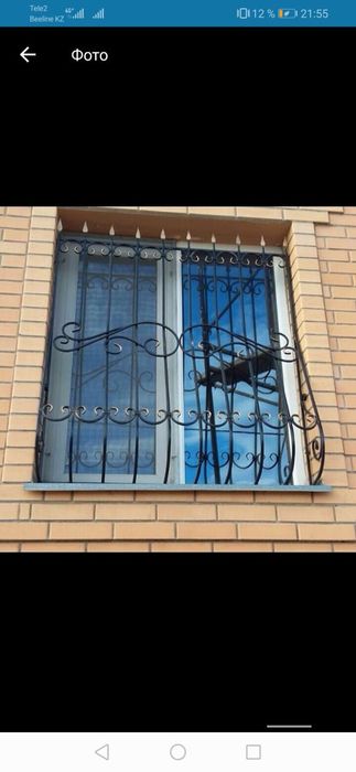Решётки на окна металлические