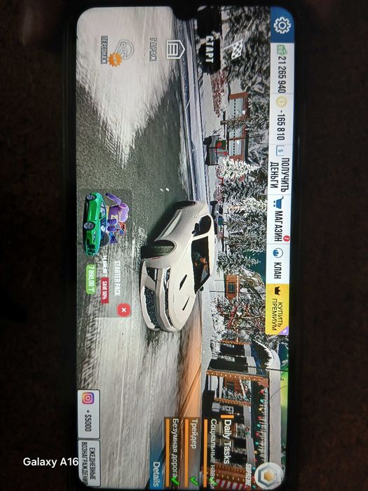 Срочно продается аккаунт без скама