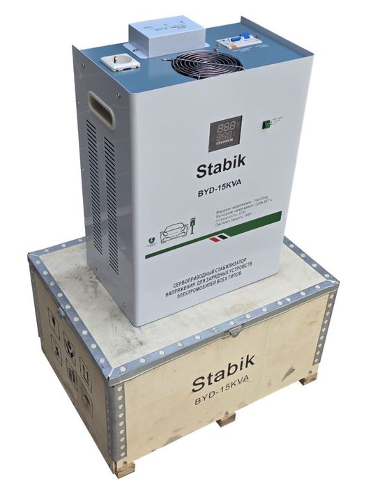 Стаблизатор Stabik Byd 20000VA Stablizator Stabik Byd 20kva