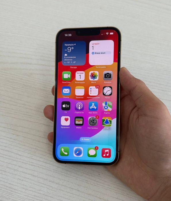 Iphone 13 Pro 1 TB Айфон Apple