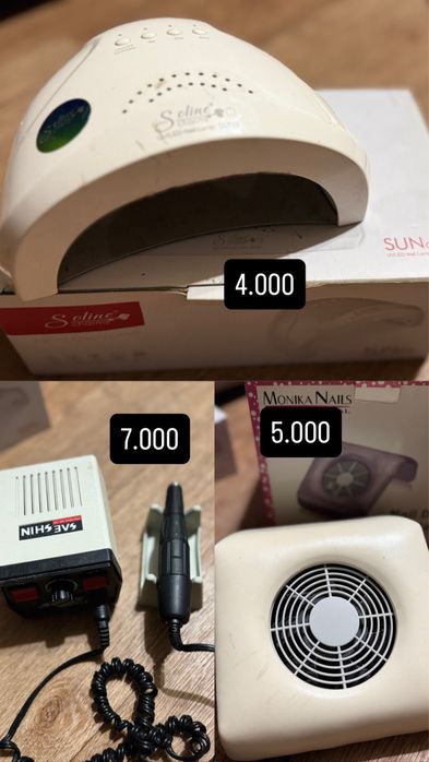 Все для маникюра