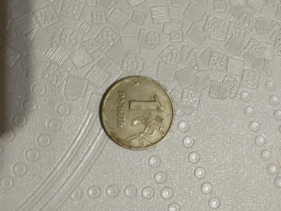 Стари български монети