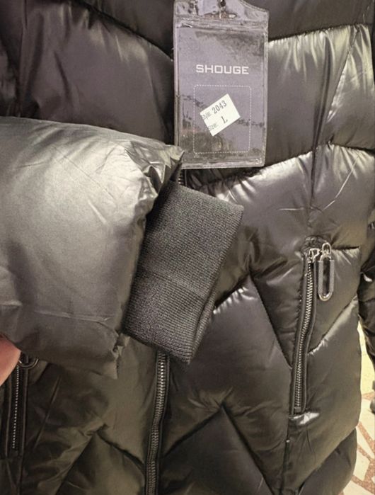 Geacă matlasată , L